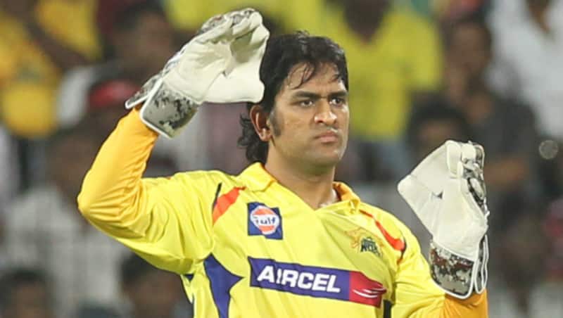 MS Dhoni © AFP (file image)