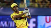 IPL 2018: Watch MS Dhoni’s reply when fan asked how you make long sixes