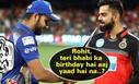 cricketcountry news