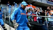 BCCI official website still shows MS Dhoni is Indian Captain
