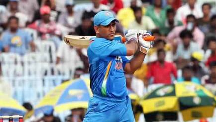 MS Dhoni playes beautiful helicopter shot in his 500th International