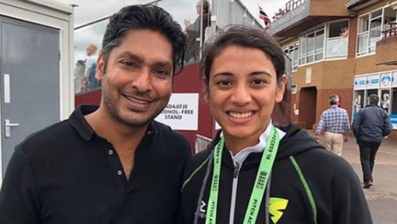 smriti