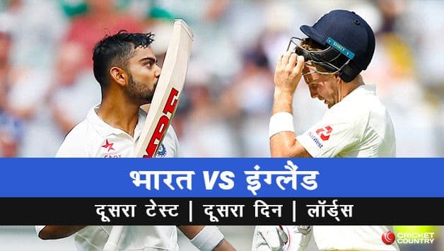 India vs England: Lord’s Test 2nd day live update, Live Cricket Streaming