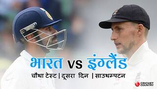 India vs England 4th test day 2 live score and update