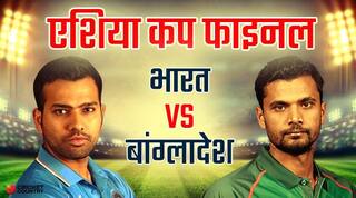 Asia cup 2018: India vs Bangladesh, Final, Dubai, LIVE cricket score