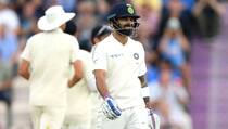Indian team lost third consecutive test series in England