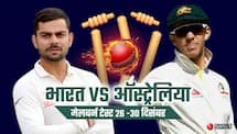India vs Australia 2018, 3rd Test: day four, match updates- Live scores