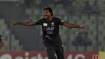 Former UAE captain Amjad Javed has announce retirement from international cricket