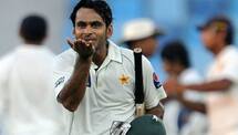 Pakistan vs New Zealand: mohammad Hafeez to retire from Tests cricket after 3rd Test