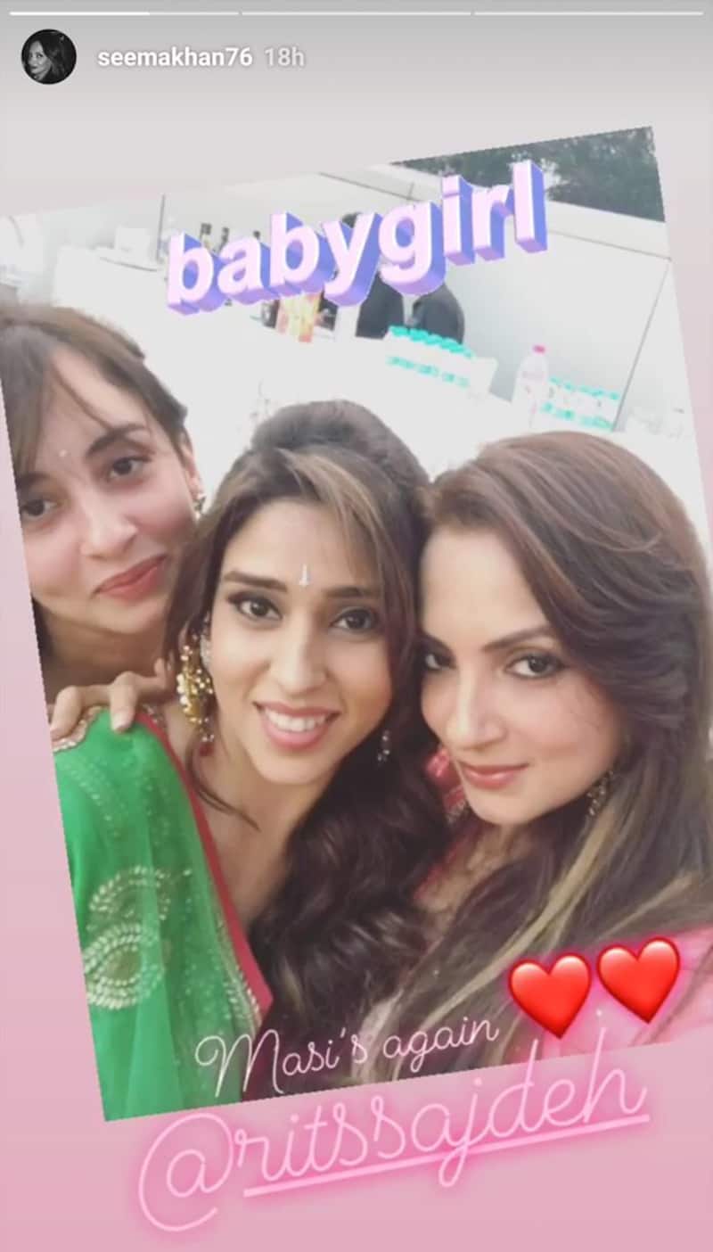 Seema Khan with Ritik