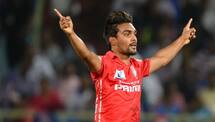 Ranji Trophy 2018-19, Group B, Round 5, Day 4: Himachal Pradesh wins over Punjab by an innings and 107 runs
