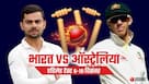 cricketcountry news