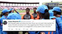 Sanjay Manjrekar believes T20 captain Harmanpreet Kaur exaggerating coach Ramesh Powar role in the team