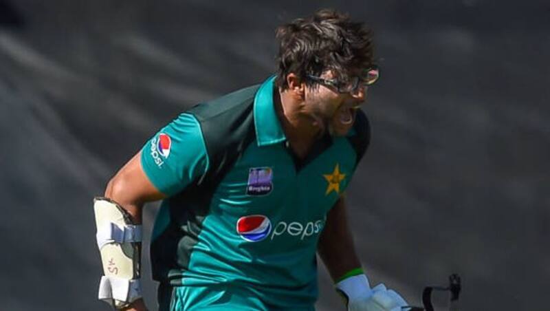 Imam ul Haq