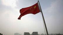 China women vs UAE women: China bowled out for 14, record lowest T20I total ever