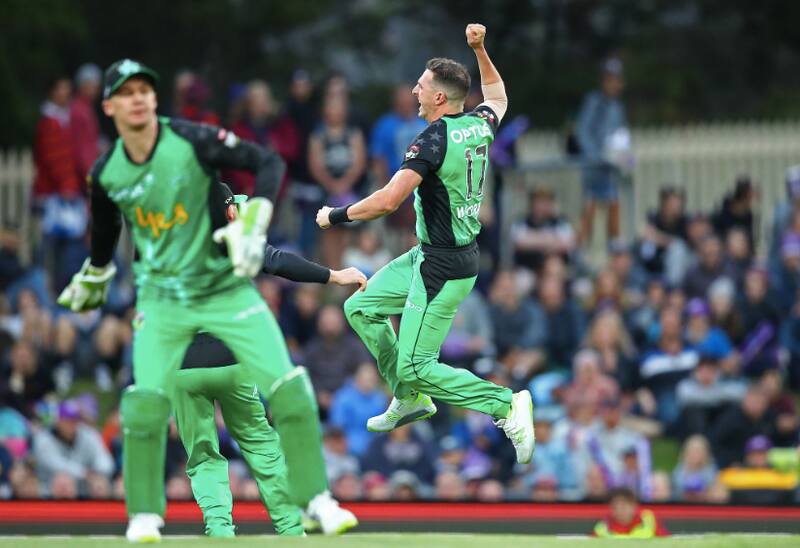 Daniel Worrall's career-best 4/23 proved match-winning.