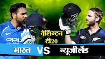 India vs New Zealand: Team India look to carry ODI momentum in T20s series