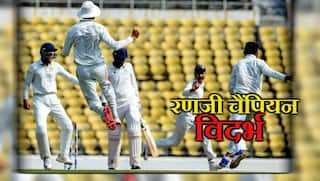 Vidarbha defends Ranji Trophy title beats Saurashtra by runs, Aditya Sarwate claims 10 wickets