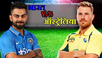 Australia won the toss elected to bowl first