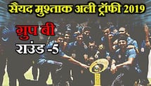 Syed Mushtaq Ali Trophy 2019, Round 5, Group B: Tamil Nadu loes to Himachal Pradesh Despite Murali Vijay Half Century