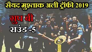 Syed Mushtaq Ali Trophy 2019, Round 5, Group B: Tamil Nadu loes to Himachal Pradesh Despite Murali Vijay Half Century