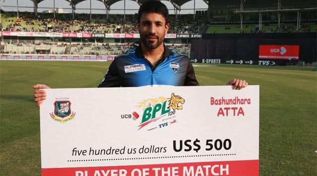 Ravi Bopara claimed three wickets in three overs, for just seven runs helping Rangpur bundle out Comilla for a low total.
