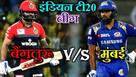cricketcountry news