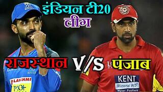 Indian T20 League, Rajasthan vs Punjab, 4th Match: Update, Sawai Mansingh Stadium, Jaipur