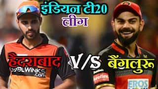 IPL 2019, Sunrisers Hyderabad vs Royal Challengers Bangalore: 11th Match Update, Rajiv Gandhi International Stadium, Hyderabad