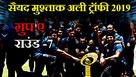 cricketcountry news