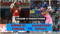 Dream11 Prediction: KXIP vs RR Team Best Players to Pick for Today’s IPL T20 Match between Kings and Royals at Mohali 8PM