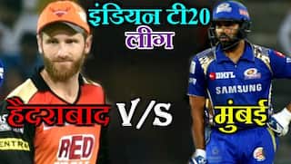 IPL 2019, Hyderabad vs Mumbai, 19 Match Update at Rajiv Gandhi International Stadium