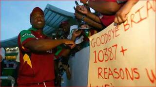 Brian Lara: West Indies was not the strongest team during my time