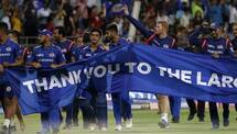 IPL 2019: Mumbai Indian defeat Kolkata Knight Riders, Sunrisers Hyderabad qualifies in Play off