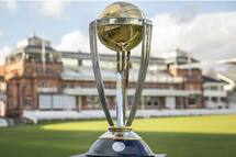 ICC WORLD CUP 2019: Everything you need to know