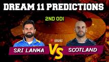 Dream11 Prediction: NBB vs SS Team Best Players to Pick for Today’s Match between Namo Bandra Blasters and Sobo Supersonics in Match 15 of T20 Mumbai at 3:30 PM