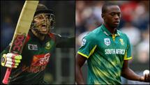 Dream11 Prediction in Hindi: BAN vs SA, Cricket World Cup 2019, Match 5 Team Best Players to Pick for Today’s Match between Bangladesh and South Africa at 3 PM