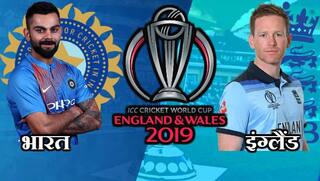 ENG vs IND, Match 38 Cricket World Cup 2019, LIVE streaming: Teams, time in IST and where to watch on TV and online in India