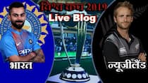 Cricket World Cup 2019 live cricket score and updates IND vs NZ, Match 18 live streaming, ,Match abandoned without toss, live score updates live blog and ball by ball commentary