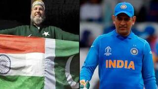 I don’t have to struggle for match tickets because of MS Dhoni, says Pakistan fan Bashir Chacha
