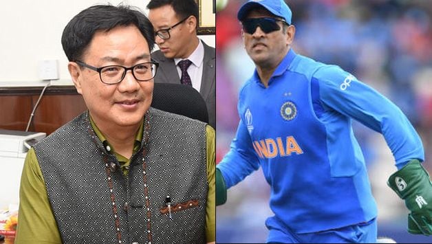 MS Dhoni Kiren Rijiju