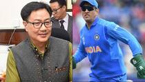 Kiren Rijiju wants BCCI Should stand with MS Dhoni on controversy related to Insignia on gloves