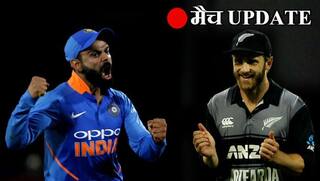 ICC World Cup 2019: India vs New Zealand Live UPDATE, Match in Nottingham, Drizzle Reduces at Trent Bridge