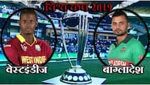 WI vs BAN, Match 23, Cricket World Cup 2019, LIVE streaming: BAN 322/3 (41.3) vs WI, target 322, Teams, time in IST and where to watch on TV and online in India