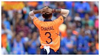 ICC CRICKET WORLD CUP 2019: Yuzvendra Chahal becomes most runs conceded by an India bowler in a World cup Match