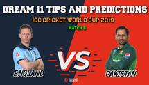 Cricket World Cup 2019: Eoin Morgan wins toss, England opt to bowl against Pakistan, Wood comes in for Plunkett