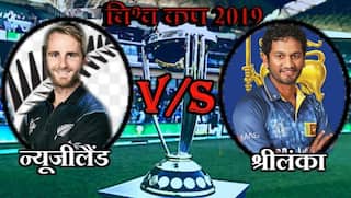 ICC World Cup 2019: New Zealand vs Sri Lanka, kane williamson won toss decided to bowl first