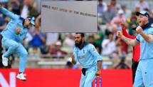 World Cup 2019, ENG vs AUS: ‘World Must Speak Up for Balochistan’, a banner flown over stadium during 2nd semi final