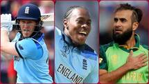 ICC CRICKET WORLD CUP 2019: Players who played International cricket from two different teams