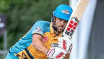 Global T20 Canada 2019: Winnipeg Hawks beats Vancouver Knights in super over to win title